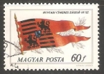 Stamps Hungary -  15 aniversario de banderas historicas