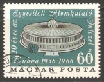Stamps Hungary -  CONJUNTO INSTITUTO DE INVESTIGACIÓN NUCLEAR