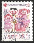 Stamps Hungary -  Familia