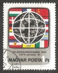 Stamps Hungary -  Dia mundial del ahorro