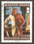 Stamps : Europe : Hungary :  200 años - Fundidor