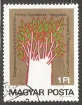 Stamps Hungary -  Finno-Ugric Congress