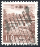 Stamps Japan -  JAPON_SCOTT 889.02 Palacio de retiro imperial Katsura. $0,20