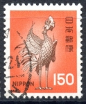Sellos de Asia - Jap�n -  JAPON_SCOTT 1249 UJI, FENIX DE BRONCE. $0,20