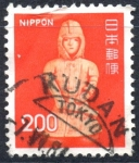 Stamps : Asia : Japan :  JAPON_SCOTT 1250.01 ESTATUA FUNERARIA DE GUERRERO OTA. $0,20