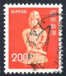Stamps Japan -  JAPON_SCOTT 1250.03 ESTATUA FUNERARIA DE GUERRERO OTA. $0,20