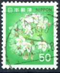 Stamps Japan -  JAPON_SCOTT 1417.03 FLORES DE CEREZO. $0,20