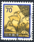 Stamps Japan -  JAPON_SCOTT 1426.02 GRABADO TAPA CAJA. $0,20