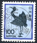 Stamps : Asia : Japan :  JAPON_SCOTT 1429.01 GRULLA DE PLATA. $0,20
