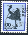 Stamps Japan -  JAPON_SCOTT 1429.02 GRULLA DE PLATA. $0,20