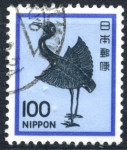Stamps Japan -  JAPON_SCOTT 1429.03 GRULLA DE PLATA. $0,20