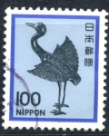 Sellos de Asia - Jap�n -  JAPON_SCOTT 1429.04 GRULLA DE PLATA. $0,20