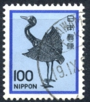 Stamps Japan -  JAPON_SCOTT 1429.05 GRULLA DE PLATA. $0,20