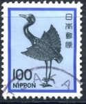 Stamps Japan -  JAPON_SCOTT 1429.06 GRULLA DE PLATA. $0,20