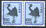Stamps : Asia : Japan :  JAPON_SCOTT 1429.07_08 GRULLA DE PLATA. $0,20x2