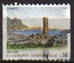 Stamps Greece -  GRECIA GRECEE 1992 Scott 1751 Sello Arquitectura Monumentos Sarnos Heraion Usado