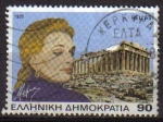 Sellos de Europa - Grecia -  GRECIA GRECEE 1995 Scott 1807 Sello Actriz y Política Melina Mercouri Retrato con Partenon Usado