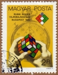 Stamps : Europe : Hungary :  COPA DE MUNDO 1982-CUBO DE RUBICK