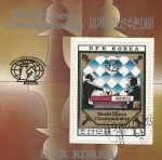 Stamps North Korea -  Mundial de Ajedrez, Karpov y Korchnoi