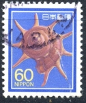 Stamps Japan -  JAPON_SCOTT 1625 CONCHA ARCO IRIS. $0,20