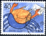 Stamps : Asia : Japan :  JAPON_SCOTT 1797.01 CANGREJO Y CARTA. $0,35