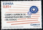Sellos de Europa - Espa�a -  4759-Cuerpo Superior de Administradores Civiles del Estado.