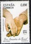 Stamps Spain -  4758- América- Upaep. Los Amantes de Teruel.