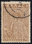 Stamps Greece -  San Demetrio