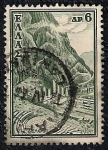 Stamps Greece -  Delphi