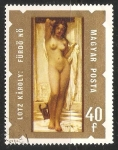 Stamps Hungary -  Mujer en el baño de Károly Lotz
