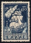 Stamps Greece -  Partida del velero