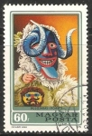 Stamps Hungary -  Mascaras