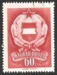 Stamps Hungary -  Escudo nacional de armas