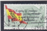 Stamps Spain -  CONSTITUCION ESPAÑOLA (28)