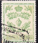 Stamps Spain -  CAJA POSTAL DE AHORROS (28)