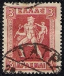 Stamps : Europe : Greece :  Hermes llevando en brazos a Arcas