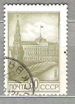 Sellos del Mundo : Europa : Rusia : Kremlin Palace and Vodovzvodnaya tower./Cambio