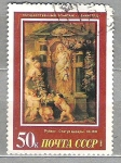 Sellos de Europa - Rusia -  European Art in Hermitage Museum Nº5. 002/cambio