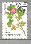 Sellos del Mundo : Europa : Rusia : C.C.C.P. Flores Siberia Nº3/ cambio