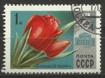 Stamps Russia -  2799/58