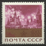 Stamps : Europe : Russia :  2803/58