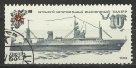 Stamps : Europe : Russia :  2806/58