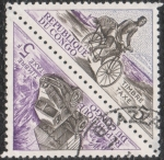 Stamps Democratic Republic of the Congo -  Unidos