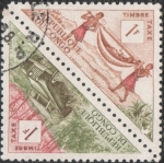Stamps : Africa : Democratic_Republic_of_the_Congo :  Unidos