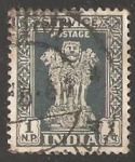 Stamps : Asia : India :  Pilares de Ashoka