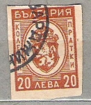 Sellos del Mundo : Europa : Bulgaria : 1944 Coat of Arms/ cambio