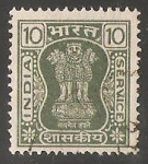 Stamps India -  Pilares de Ashoka