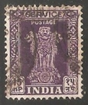Stamps : Asia : India :  Pilares de Ashoka