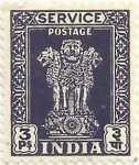 Stamps India -  CAPITELES DE LOS PILARES DE ASOKA. SELLO DE SERVICIO 1950-51. VALOR FACIAL 3 paisa. YVERT IN S1D