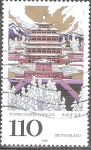 Stamps Germany -  Templo Puning en Chengde, Patrimonio de la Humanidad por la UNESCO.